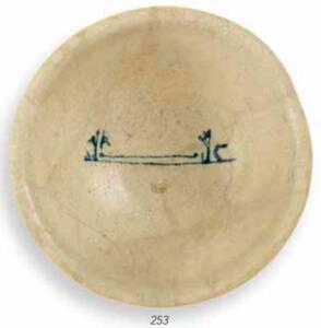 Coll_Magloire_lot-253-800px